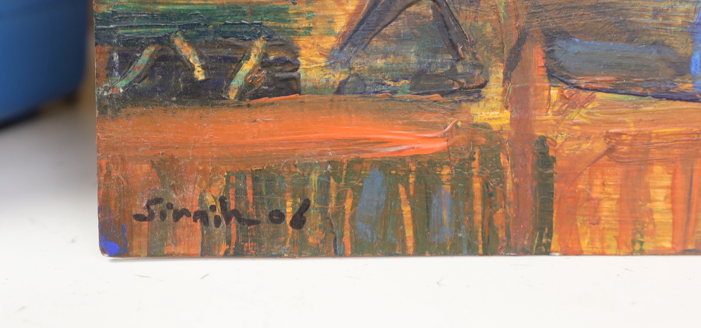 Ala Siraih (Iraqi, b.1965), oil on card, Interior, signed and dated '06, 26 x 31cm, unframed